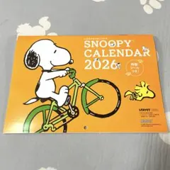 レタスクラブ11月号付録　スヌーピーカレンダー