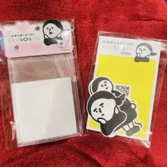 Item thumbnail for item 2d3cbcdb-cdfb-49f7-b4b3-e8f4a2aa542c