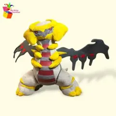 ギラティナ 色違い ぬいぐるみ - メルカリ