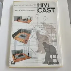 2026年最新】hivi CASTの人気アイテム - メルカリ