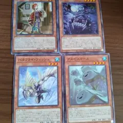 墓場からの呼び声 3枚 遊戯王 初期 ノーマル ブースター4 - メルカリ