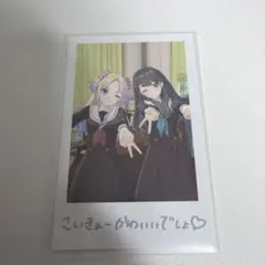 メルカリ