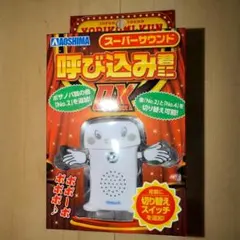 Item thumbnail for item 217a6ce7-6a1e-4e15-86b1-750255ffe270