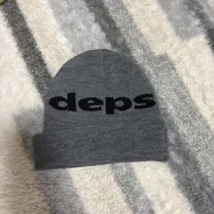 deps ニット帽 グレー