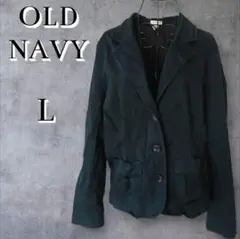 OLD NAVY​オールドネイビー ストレッチコットンテーラードジャケット黒 L