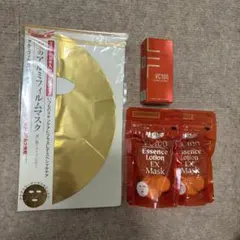 ドクターシーラボ VC100 マスク 化粧水セットのサムネイル