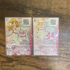 アイカツスターズ ホワイトリリー マクドナルド アイカツカード