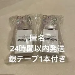 timelesz MOMENTUM ペンライト 2個セット 銀テープ1本付き