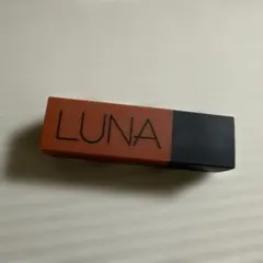 LUNA 口紅 04 シナモンブラウンのサムネイル