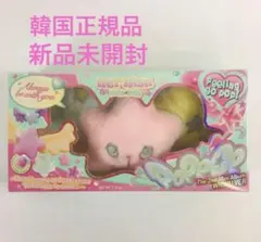 NCT WISH POPPOP WICHU ver. ウィチュ 新品未開封 ④