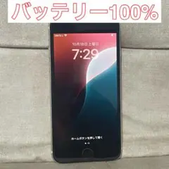 iphone 100%