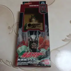 MASKED RIDER SIN EX フィギュア
