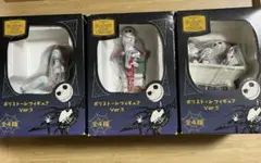 Item thumbnail for item 6aa37694-0be5-4fe6-91f9-f93979ff5b25