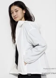 UNIQLO ポケッタブルUVカットパーカーXL、ホワイト