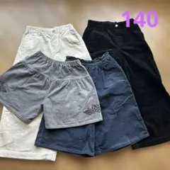 コーデュロイパンツ