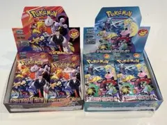 バトルパートナーズ 新品未開封 拡張パック「バトルパートナーズ」 未開封BOX」の激安通販 | magi