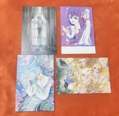 萩尾望都 ポーの一族 ポストカード ポスカ ポーの一族展 50周年 エドガー