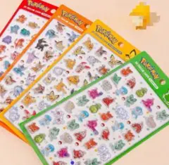 韓国限定 ポケモン 3Dクリスタルシール 4種類セット