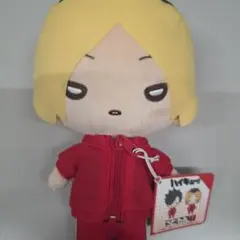 未開封】にとたん ハイキュー!! おおきいぬいぐるみ 孤爪研磨 - メルカリ