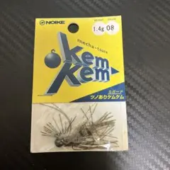 Item thumbnail for item baabdfcd-944b-4251-883f-14e156df9934