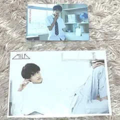M!LK 曽野舜太 生写真 トレカ 2点セット