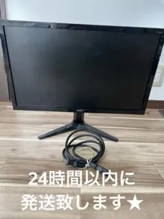 Acer KG221Q ゲーミングモニター