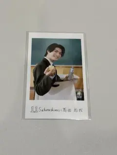さくらしめじ 高田彪我 ミニフォト EBiDAN 匿名配送 - メルカリ