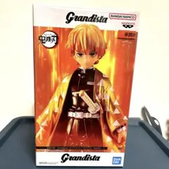 【新品美品】Grandista 我妻善逸 Another Color ver.