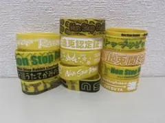 2026年最新】non stop rabbitの人気アイテム - メルカリ