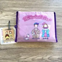 サンリオ　ザ ボードビルデュオ　エコバッグ　懐かしい　平成