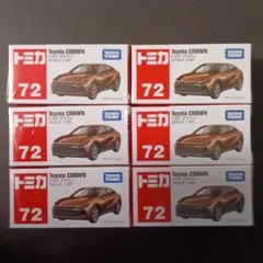 Item thumbnail for item aff04d44-c3f9-47fc-8673-a1de7e980bdb