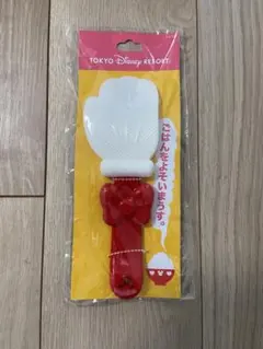 Item thumbnail for item 9eba74f1-f83e-4c12-b16c-27f09571ce51