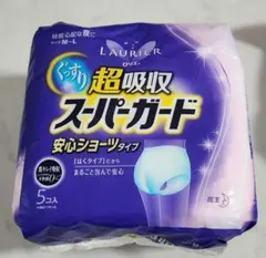 LAURIER 超吸収スーパガード 生理用ショーツ 5個入り