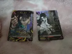 カグラバチ ユニオンアリーナ ユニアリ パラレル 座村清市 R☆ SR☆