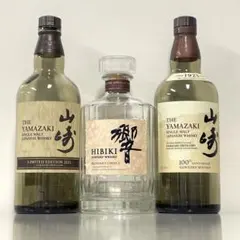 山崎空瓶6本セット| 12年・100周年記念ボトル含む 2026年最新】山崎 100周年記念ボトルの人気アイテム - メルカリ