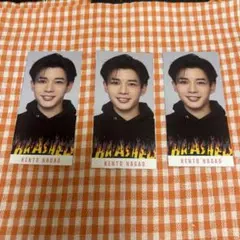 Myojo2024年6月号オールスターメッセージカード 長尾謙杜