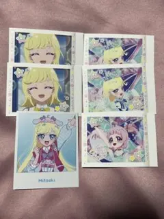 アイプリ ひまり・みつきセット