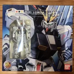 HCM Pro RX-93 νガンダム 1/200 フィギュア