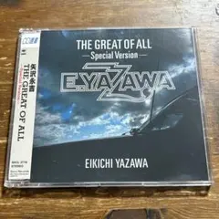 矢沢永吉 THE GREAT OF ALL Special Version CD