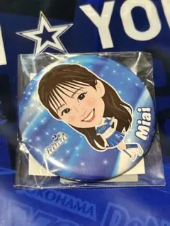 ベイスターズ diana 2025 Miai