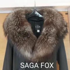 SAGA FOX サガフォックス　リアルファーショール　成人式　毛皮　マフラー