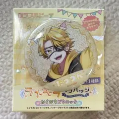 たっつん　ラメキラ缶バッジ　からぴちピクニック　カラフルピーチ