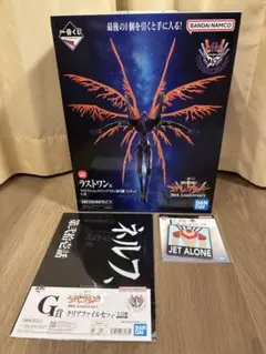 【新品】一番くじ エヴァンゲリオン ラストワン賞 初号機 フィギュア ＋おまけ