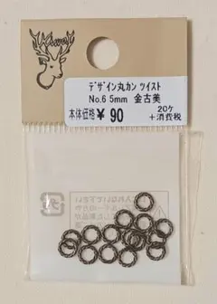 Item thumbnail for item c5e2be77-ddf5-4eaf-ace5-e7a05512e12e