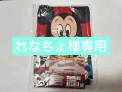 れなちょ様専用　ディズニー 一番くじ ファンタジア ミッキー