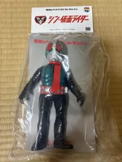 東映レトロソフビコレクション シン・仮面ライダーのサムネイル