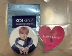 KO1KEYZ 缶バッジ 矢田佳暉　YOSHIKI