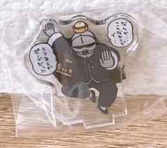 ちいかわ ちいかわ飯店 限定 アクリルスタンド 鎧さん