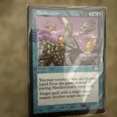 MTG 誤った指図 / Misdirection MMQ 英語 - メルカリ