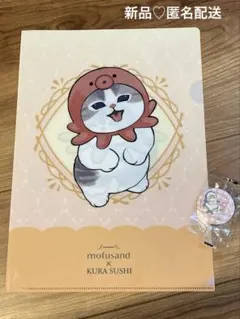 mofusand x KURA SUSHI クリアファイルと缶バッジセット